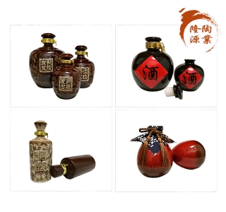 鹤壁陶瓷酒瓶