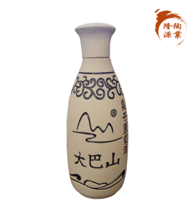 四川细陶酒瓶