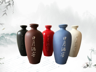 柳州定制高档陶瓷酒瓶