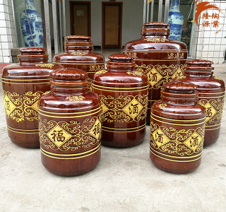 陶瓷梅酒坛