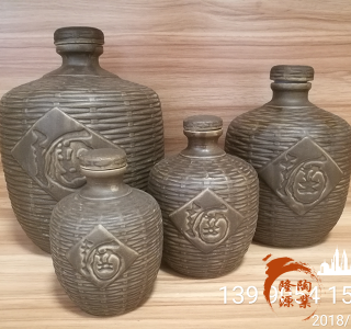 河南陶瓷酒瓶